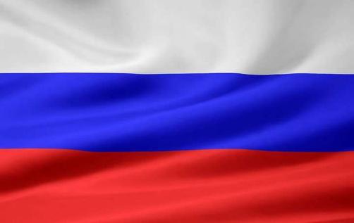 ДЕНЬ ФЛАГА РОССИИ
