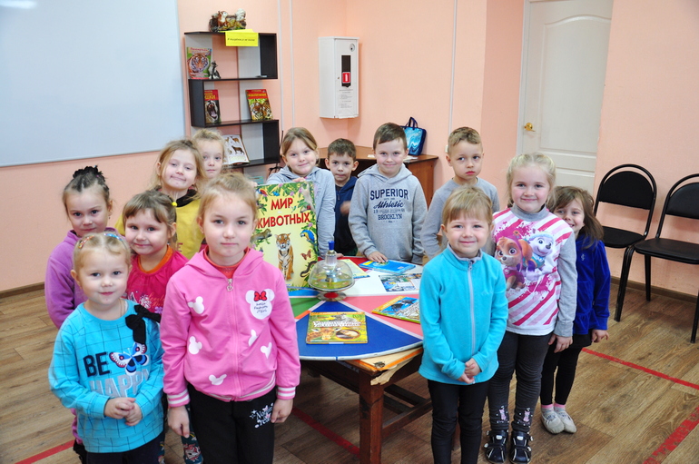 «Малышкина книжка» ДК Первомайский