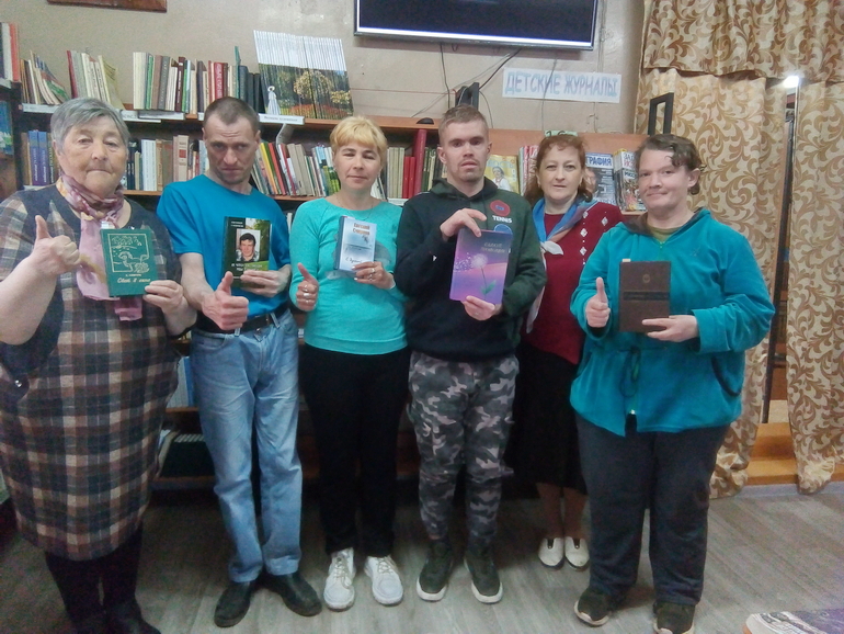«Будь «на волне» - читай!» Наволоки