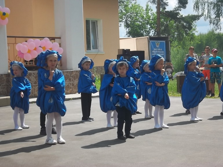 День села Первомайский