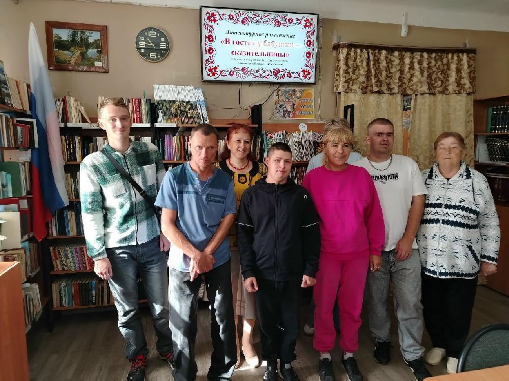 4 сентября в Наволокской библиотеке семейного чтения прошло литературное развлечение «В гостях у бабушки – сказительницы»
