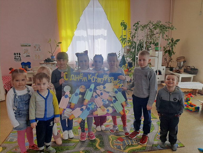 К дальним звездам. ДК Первомайский