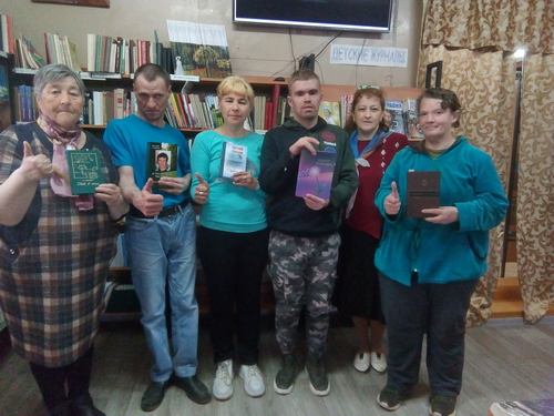 «Будь «на волне» - читай!» Наволоки