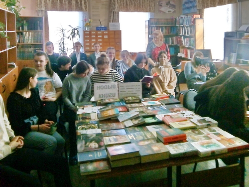 15 апреля в Наволокской библиотеке